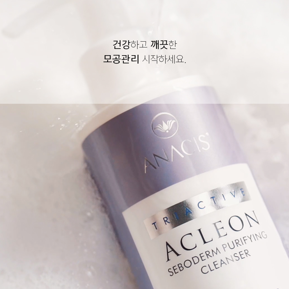 아클레온 여드름 세안제 지성피부 약알칼리성 클렌징폼 판테놀 폼클렌징 200ml 2개 이미지 8