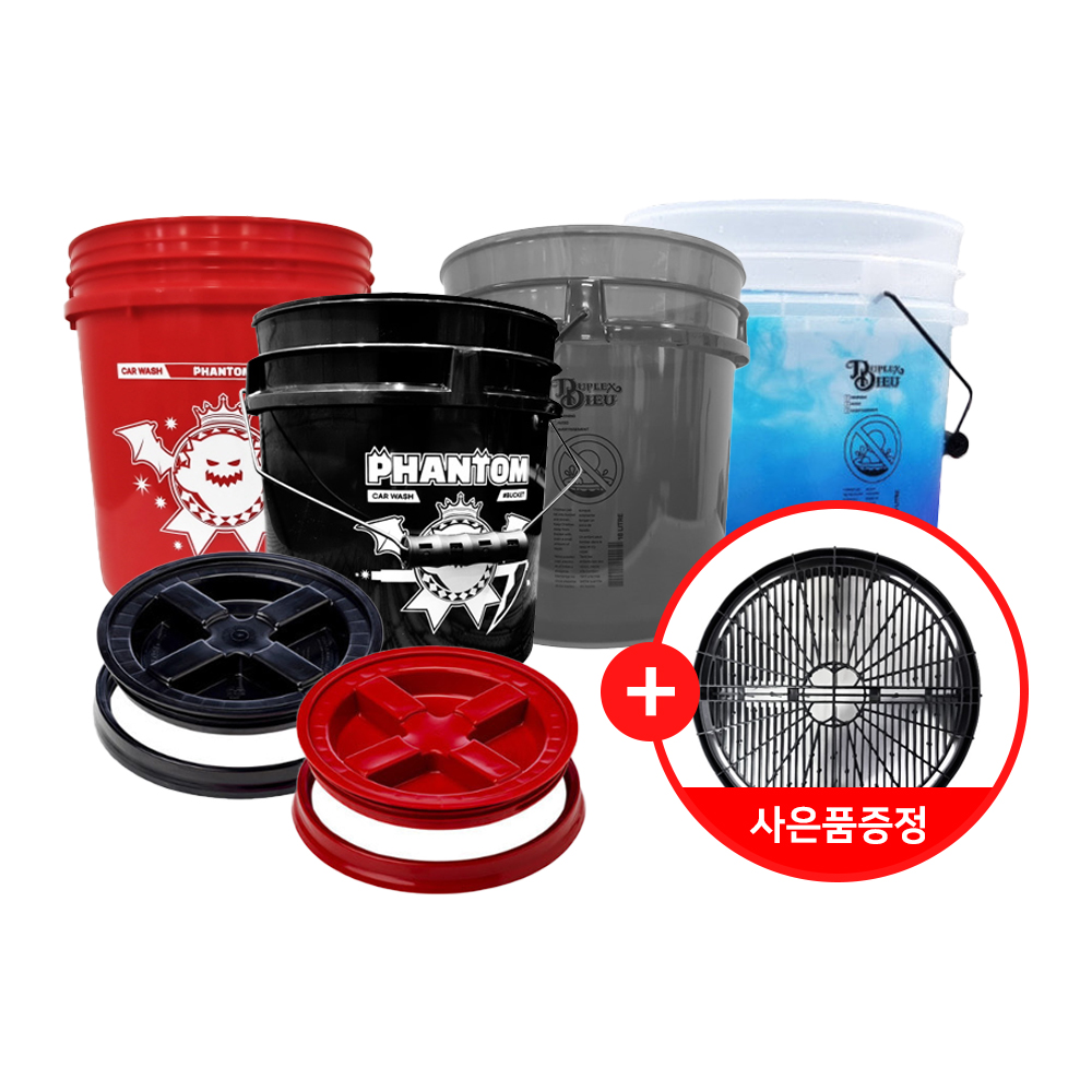 18L 세차버킷 + 그릿가드 정품 감마씰 Made in USA + 듀플렉스 듀 더트가드 증정 - 상품 이미지