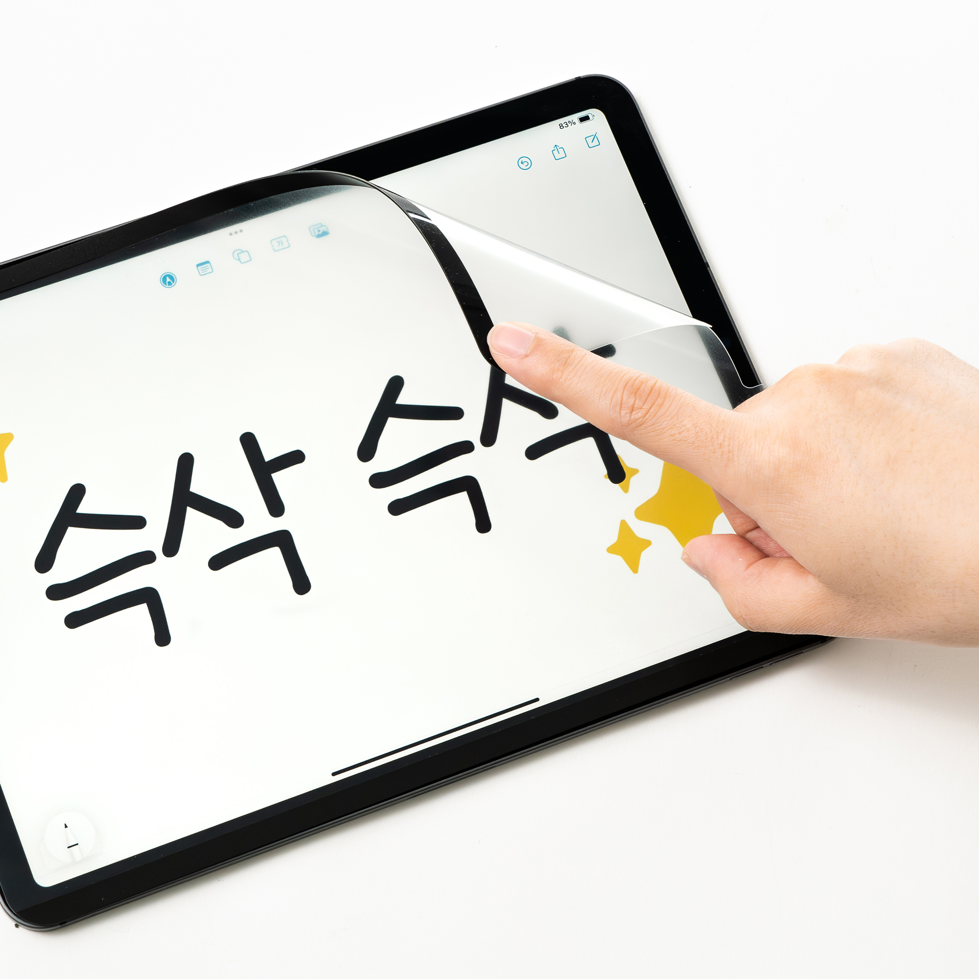 아이패드 종이질감필름 탈부착 마그네틱 지문방지 저반사 액정보호 간편부착 프로 4-3-2-1세대 11인치, 1매입 - 상세 이미지 2