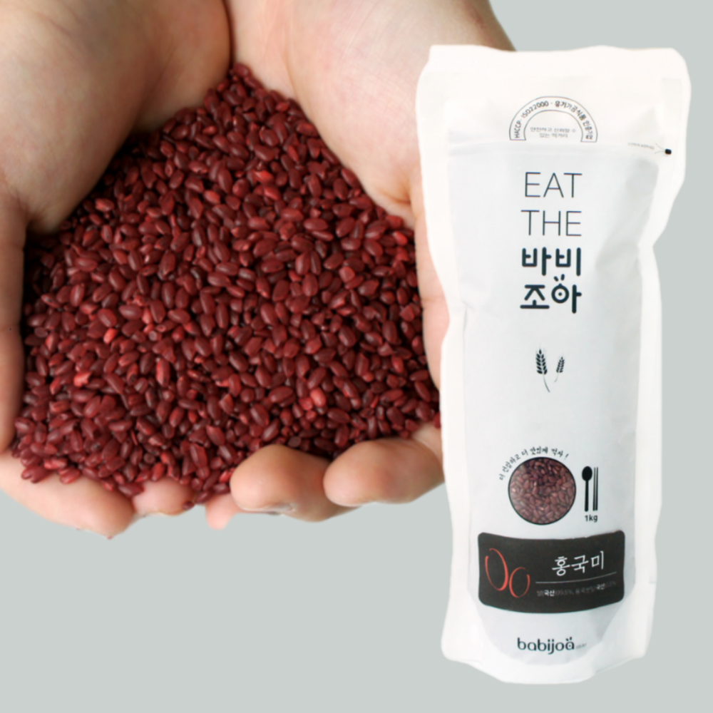 발효홍국쌀 효능, 홍국쌀 후기, 바비조아 홍국쌀, HACCP 홍국쌀, 유기농 홍국미, 모노콜린k, 건강한 밥상