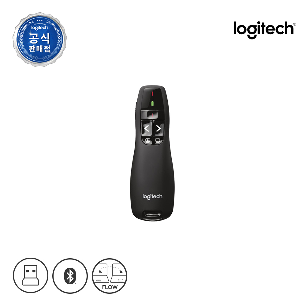 로지텍코리아 R400 무선 프리젠터 파워포인트 PPT 프레젠테이션 리모컨 빔 스마트 포인터