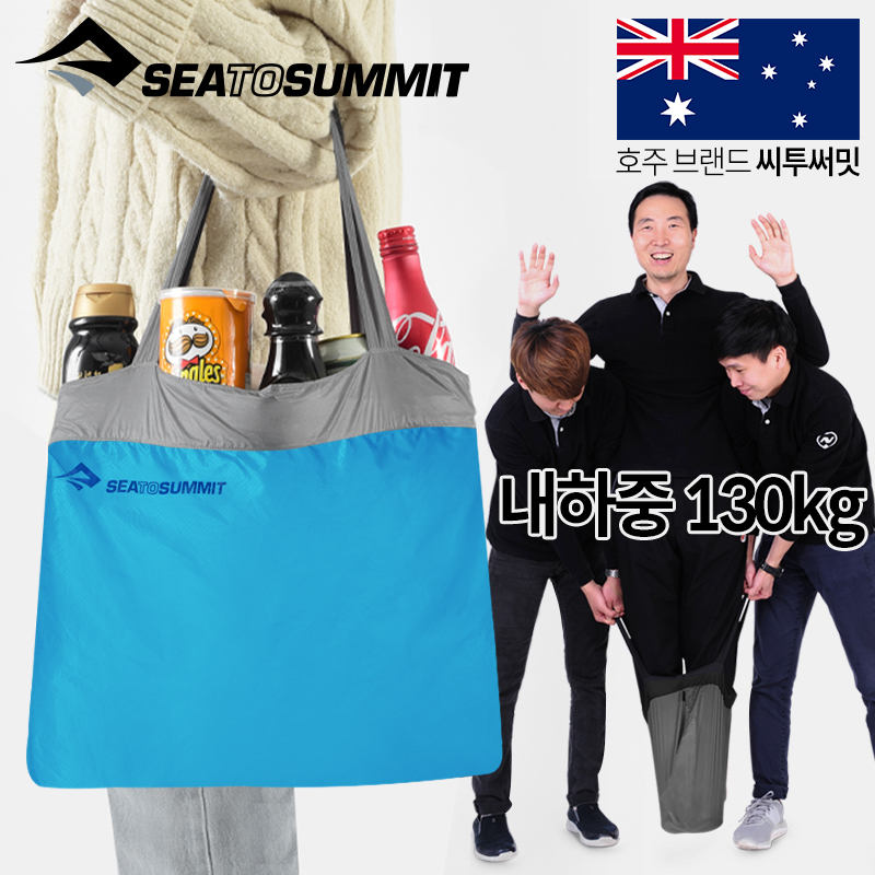 씨투써밋 울트라실 쇼핑 백 30L 블루 아톨 숄더백 - 상세 이미지 3