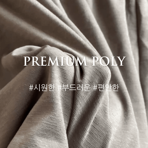 1+1 냉장고반바지 냉감반바지 - 상세 이미지 5