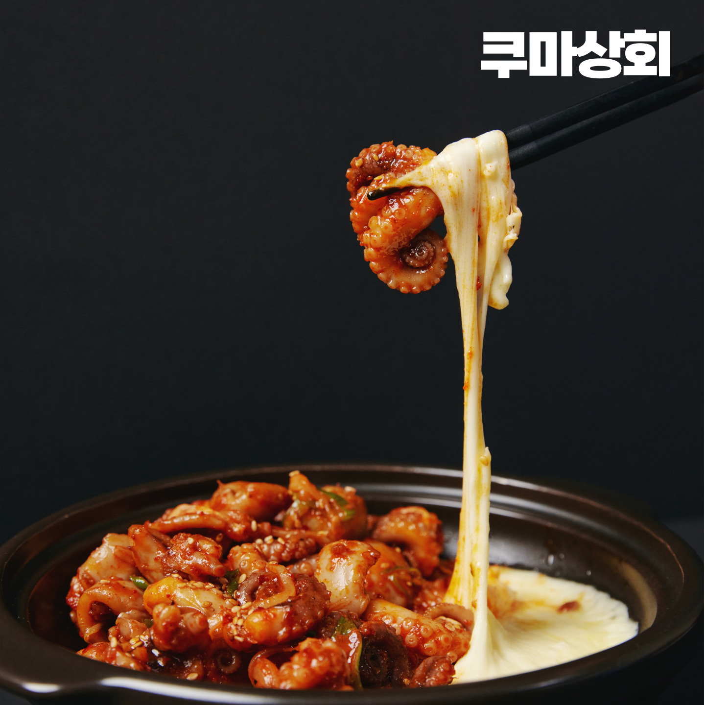 쭈꾸미 비율 83% 쿠마 김민성의 비법 양념으로 비볐습니다. 500그램 - 상세 이미지 3