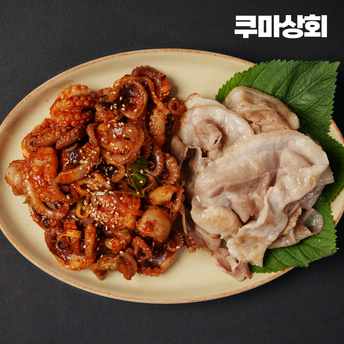 쭈꾸미 비율 83% 쿠마 김민성의 비법 양념으로 비볐습니다. 500그램 - 상세 이미지 5