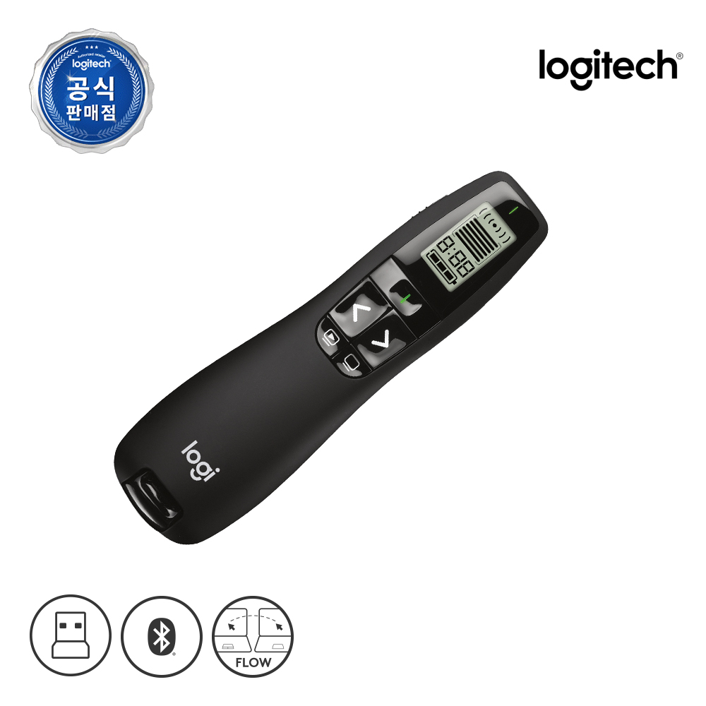 로지텍코리아 R800 무선 프리젠터 PPT리모컨 스마트 프레젠테이션 그린포인트