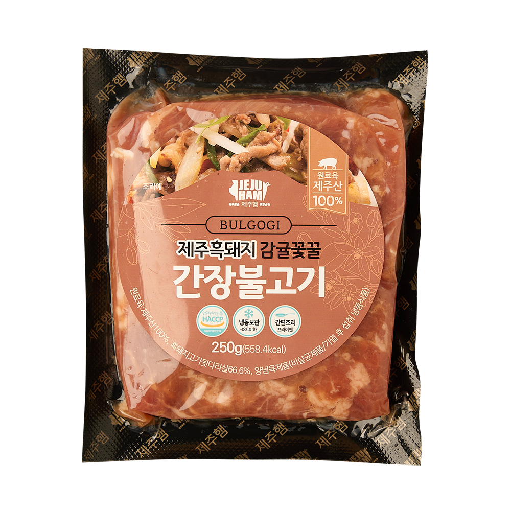 (제주햄)제주 흑돼지 간장 고추장 마라 불고기 250g 제육볶음 두루치기 - 상세 이미지 5
