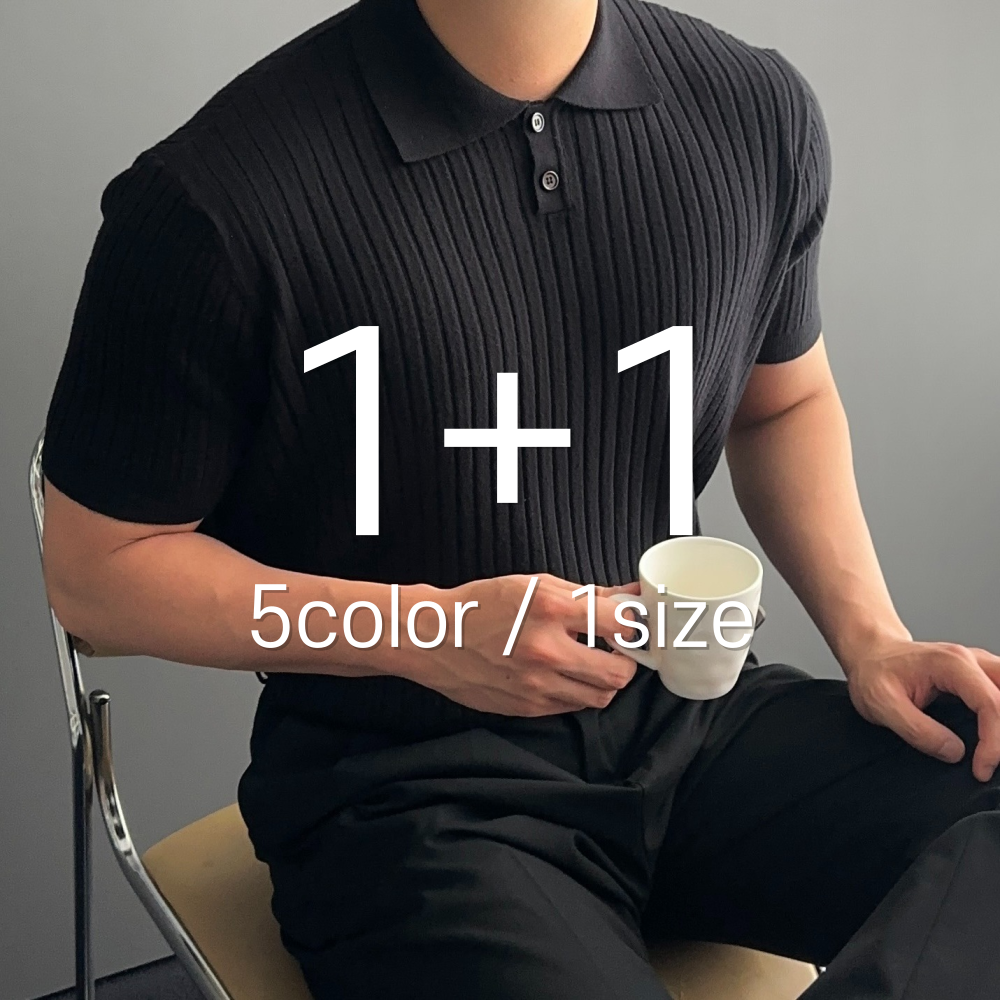 1+1 머슬핏반팔니트 남성반팔카라니트 - 상품 이미지