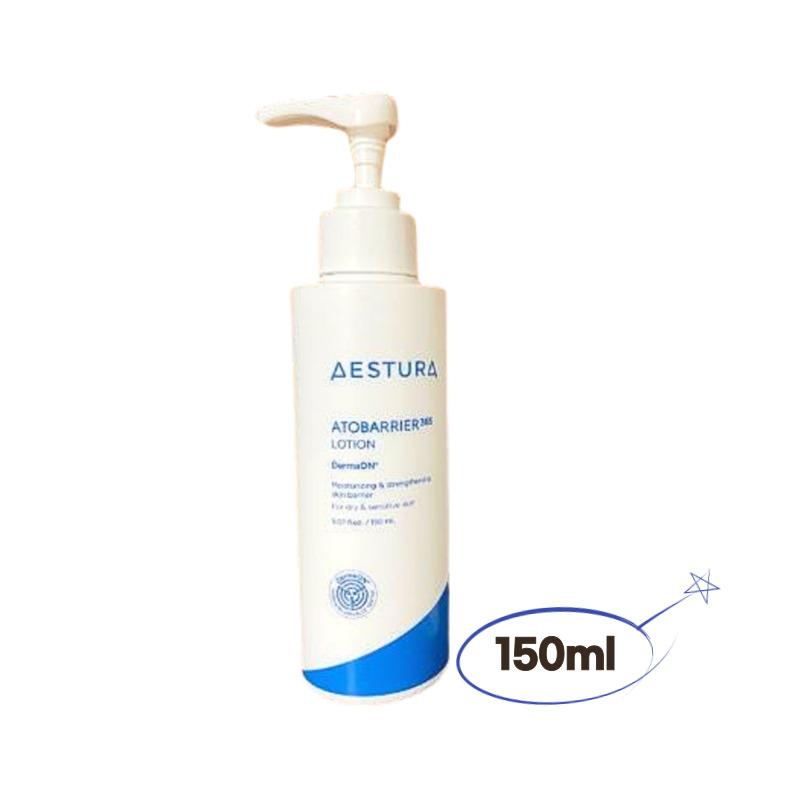 에스트라 아토베리어 365 로션 150ml 민감피부 장벽보습 : 스마일 에고