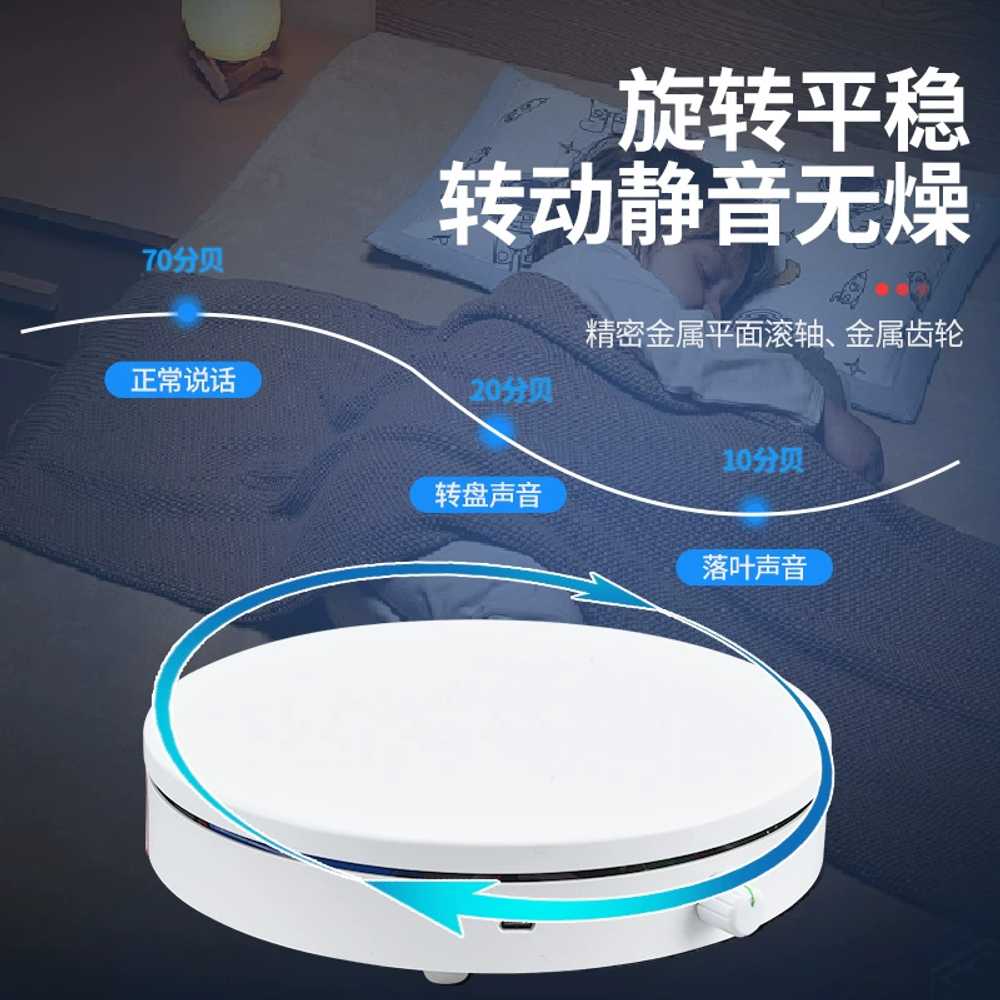 촬영용 회전스탠드 동영상 360도 자동 턴테이블 소품 16CM/15KG - 상세 이미지 4