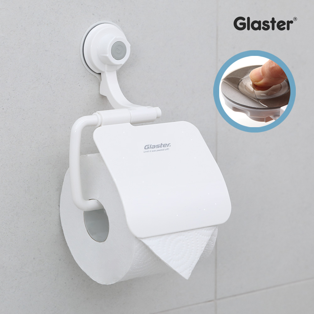 글라스터 무타공 화장실 휴지걸이 욕실 화장지걸이 두루마리 휴지거치대