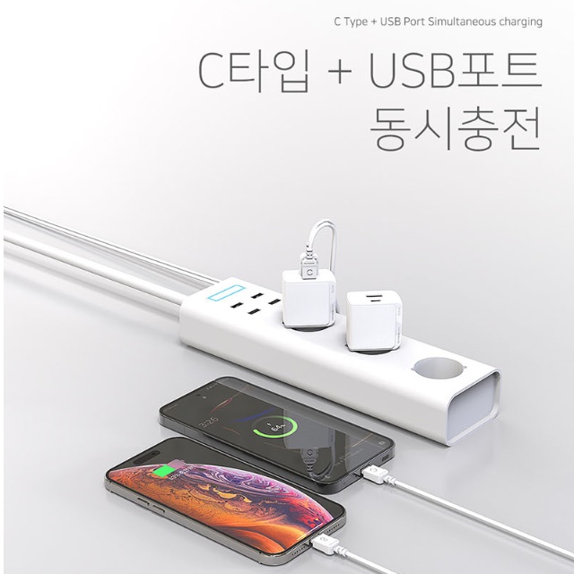 ctoc 충전기 USB c타입 멀티포트충전기 만능충전기 - 상세 이미지 3