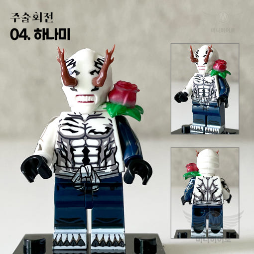 thumbnail-6