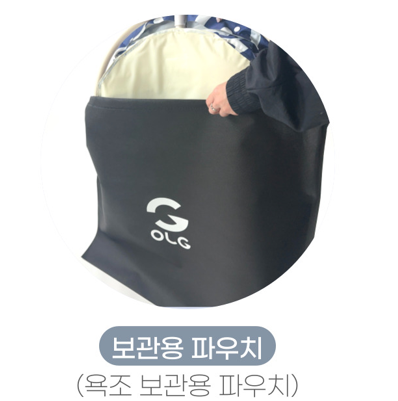 올지 원터치 접이식욕조 이동식 욕조 오발형 반신 가정용 - 상세 이미지 2