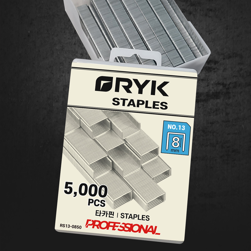 RYK 라이크 건타카핀 NO 13 손타카핀 타카심 8mm 5000pcs 하드케이스 대용량 RS13-0850 - 상세 이미지 4