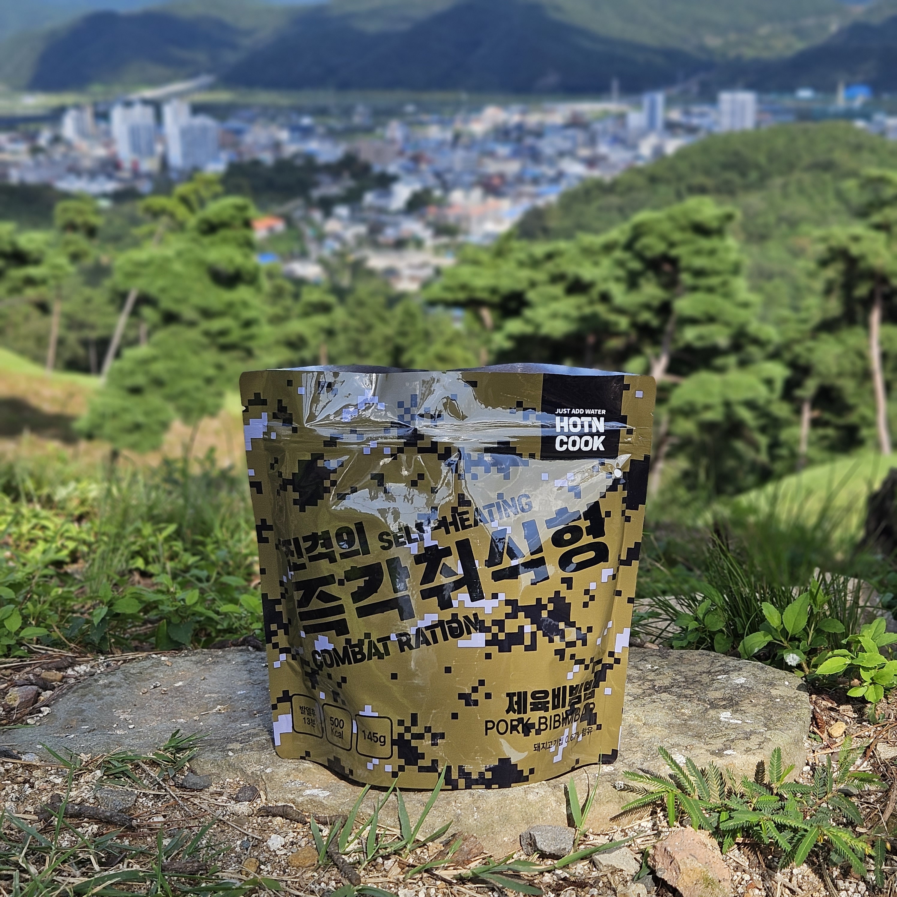 진격의 즉각취식형 6개 세트 비화식 발열도시락 등산도시락 간편식 - 상세 이미지 5