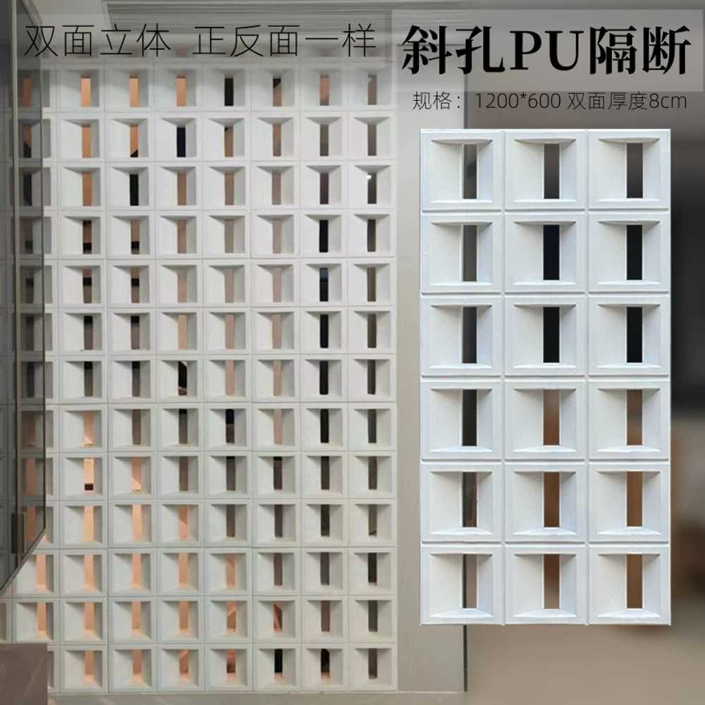 PU 경량 벽돌 장식 공간분리 담장 인테리어 파블럭 - 상세 이미지 4