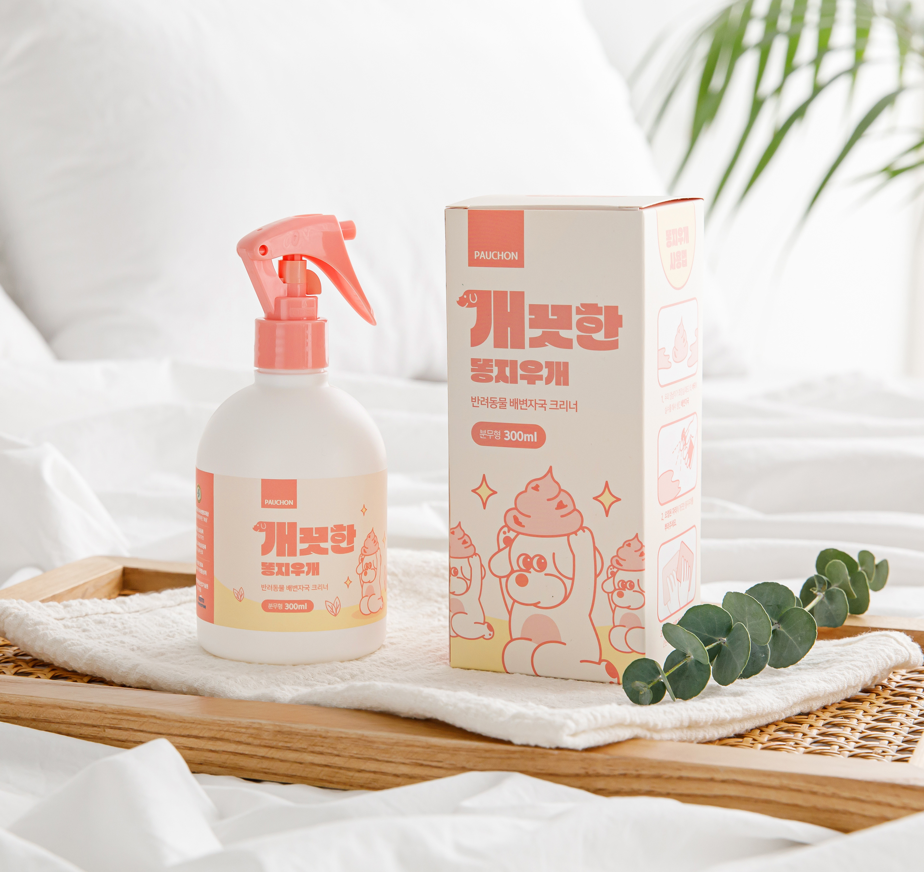 뽀숑하우스 개끗한 똥지우개 300ml 반려동물 다목적세정제 강아지 고양이 배변자국 크리너 탈취 이미지 3