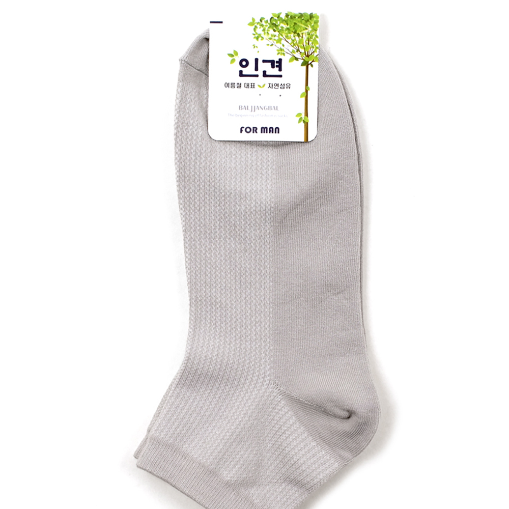 여름용등산양말 인견 국산 - 상세 이미지 4