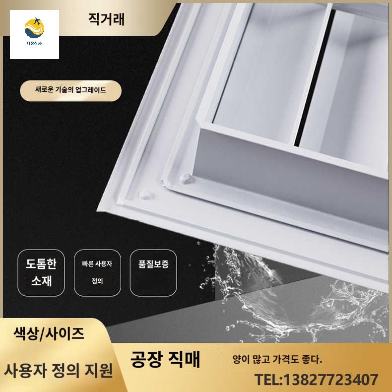 벽면 환기구 시스템 천장 알루미늄루바 갤러리창 루버창 세로 환기구커버 - 상세 이미지 5