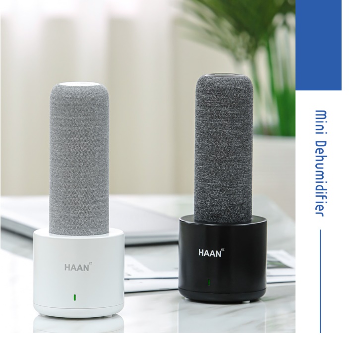 옷방제습기 신발장제습기 조용한제습기 옷장용 화장실습기제거