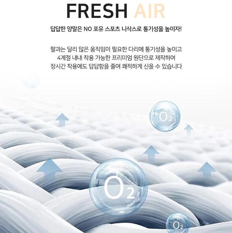 여름 등산 긴 양말 여자 등산 종아리 양말 숏 - 상세 이미지 5