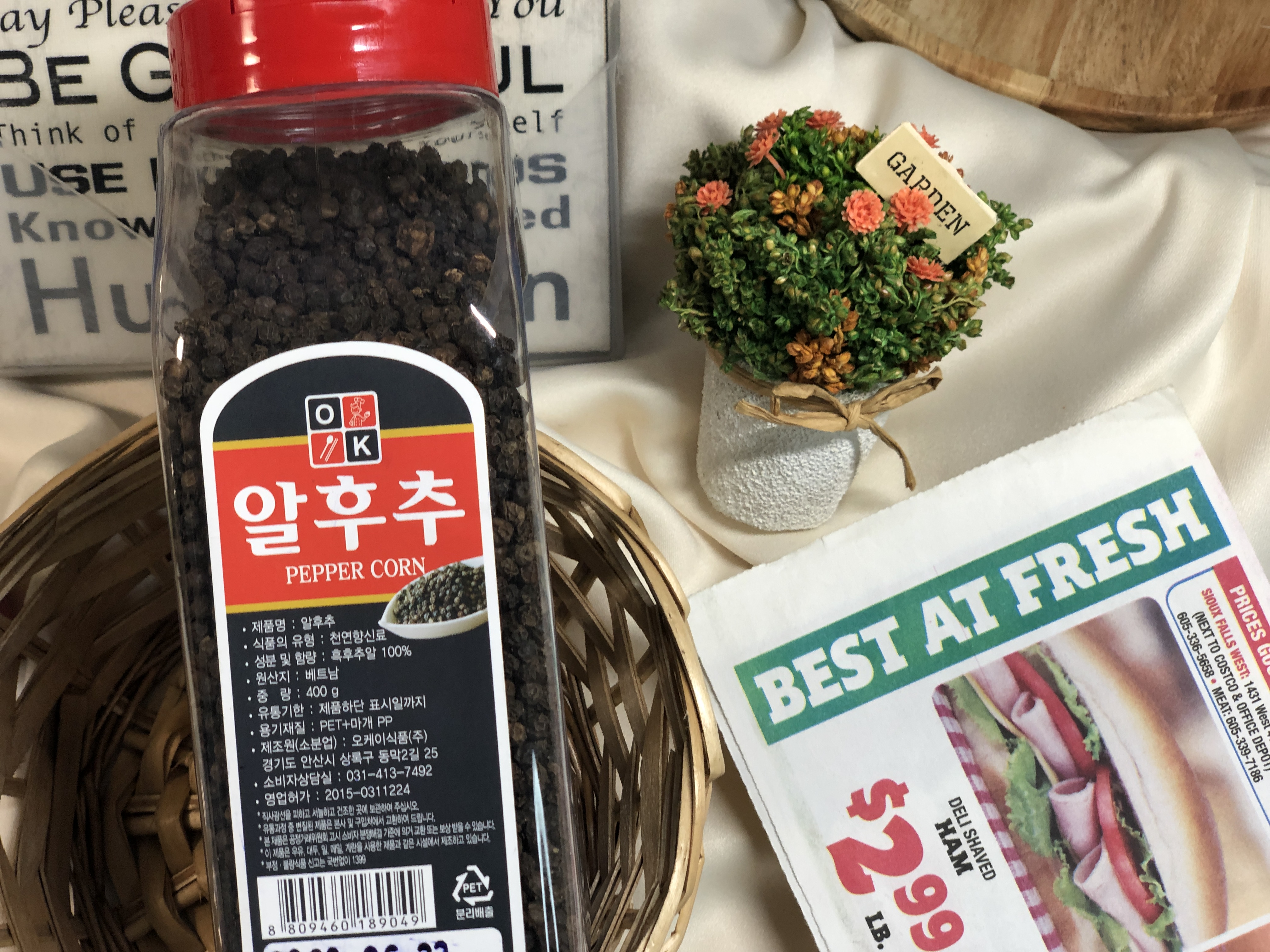 통후추 통후추 리필 통후추 가격 통후추 품질 향신료 리필