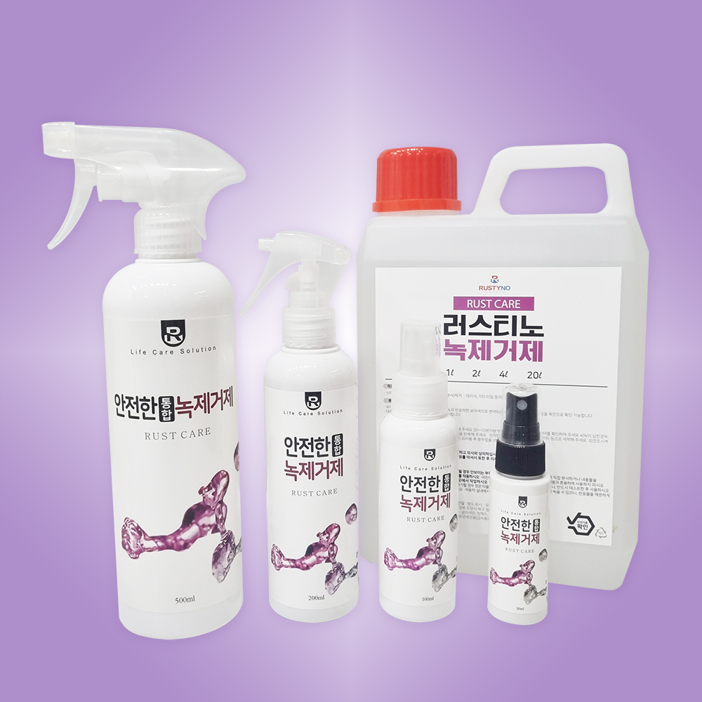 [넾다세일]러스티노 안전한 녹제거제 200ml 스텐 철 금속 부식 대리석 공구 차량 녹슨거 - 상세 이미지 2