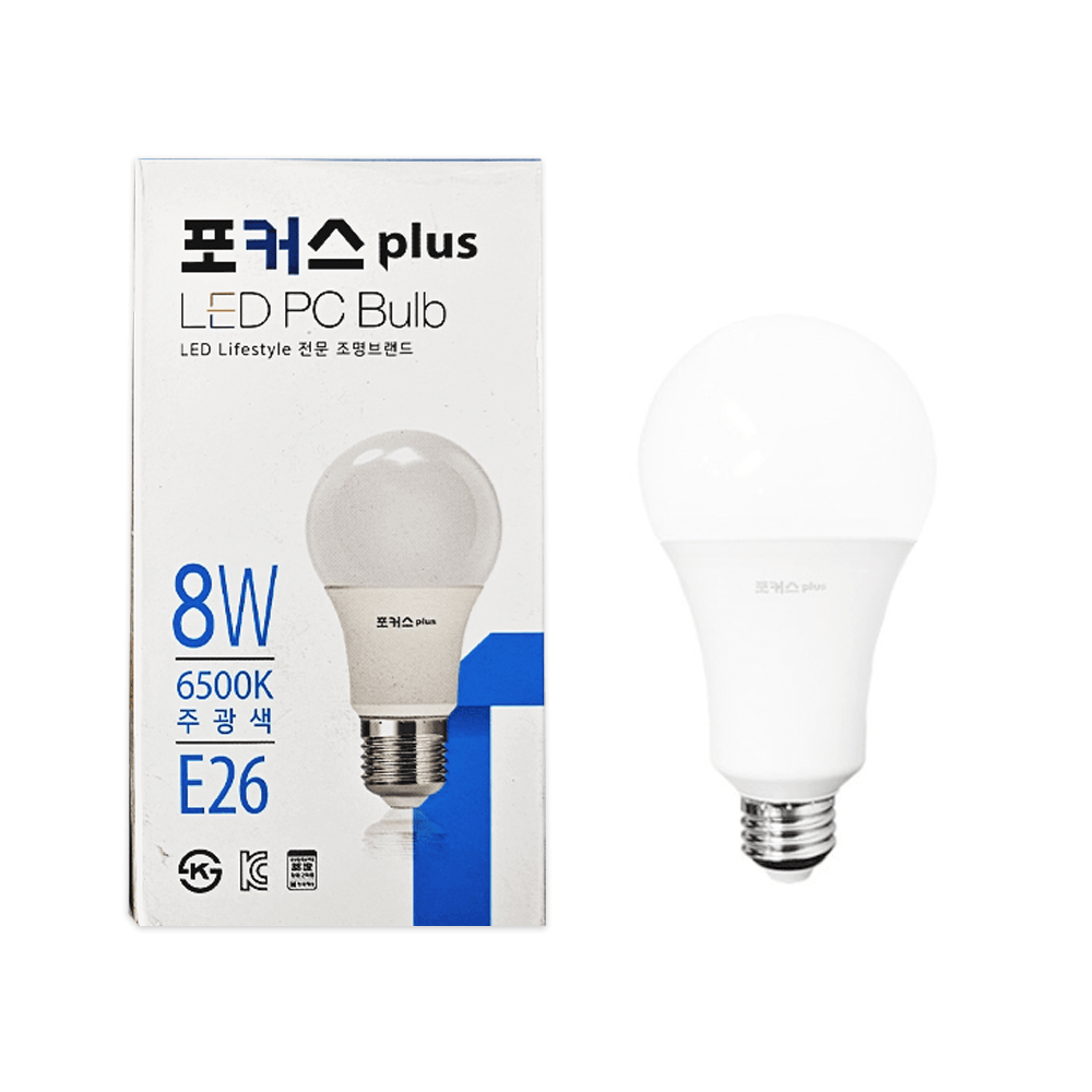 포커스 LED전구 볼전구 벌브 E26 소켓 램프 8W 주광색 6500k - 상품 이미지