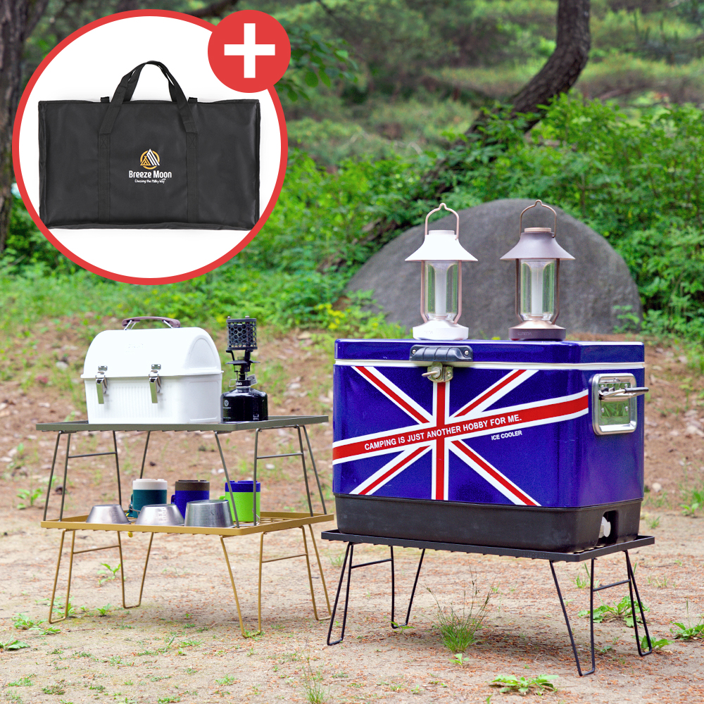 브리즈문 쿨러 스탠드 거치대 랙 받침대 1개 + 전용 보관가방