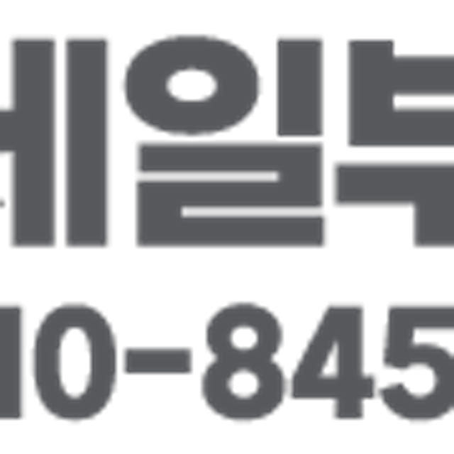 국산 방수 썬쉐이드 차광막 옥상 그늘막 천막 프리미엄 워터루프 베이지
