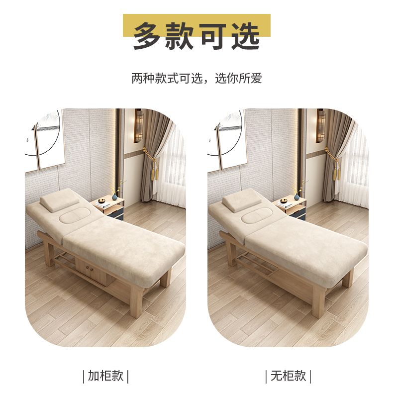 마사지침대 반영구 배드 샵 안마 베드 왁싱 뷰티 마사지 - 상세 이미지 4