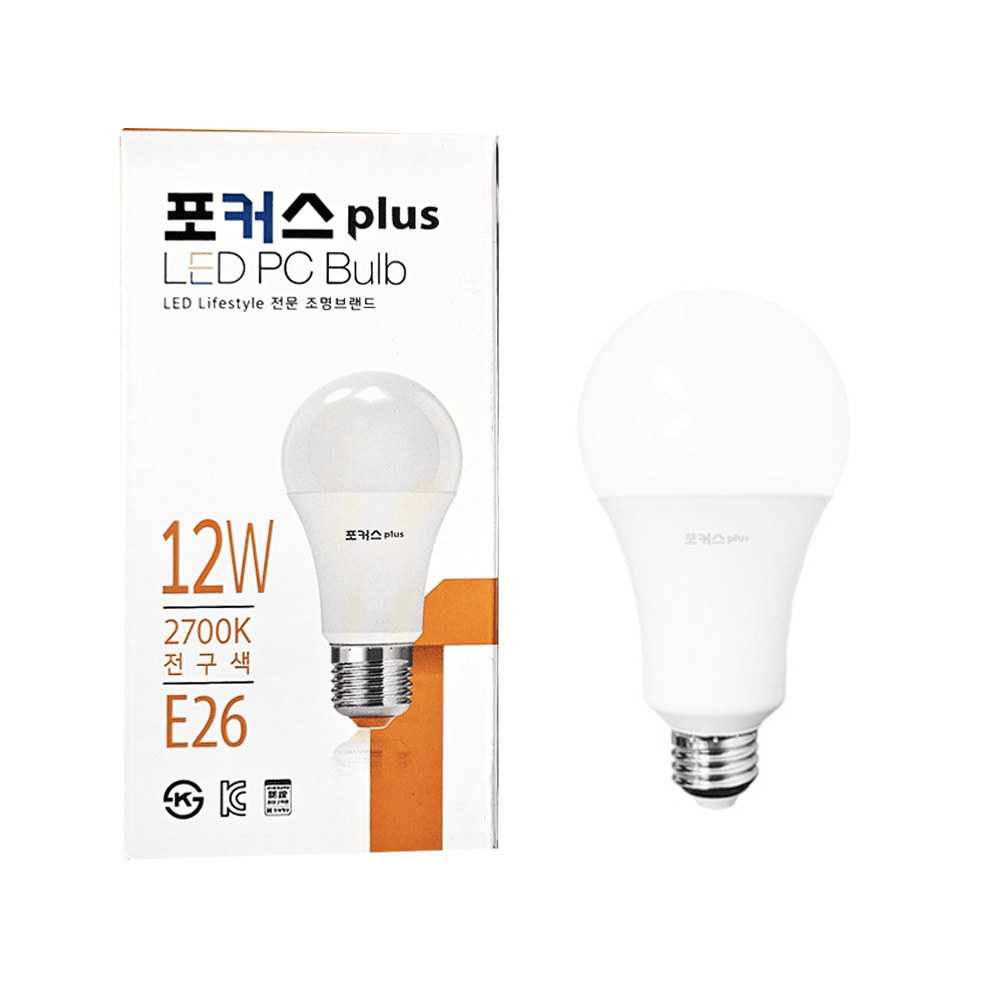 포커스 LED전구 볼전구 벌브 E26 소켓 램프 12W 전구색 2700k - 상품 이미지