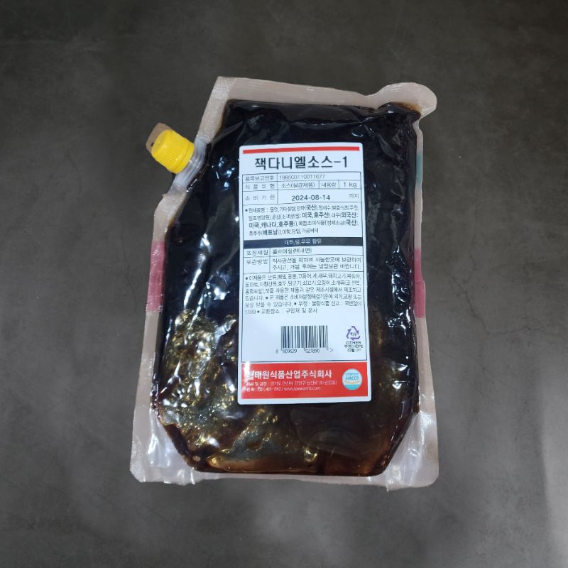 태원식품 잭다니엘소스 1KG 바베큐소스 스테이크 - 상세 이미지 3