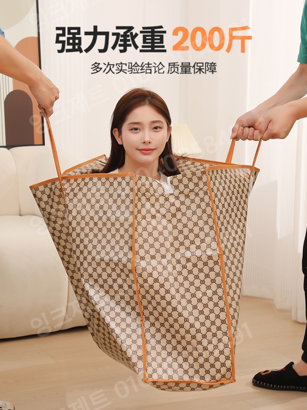 캠핑이불가방 체크 대용량 보관 정리함 손잡이 패브릭 - 상세 이미지 2