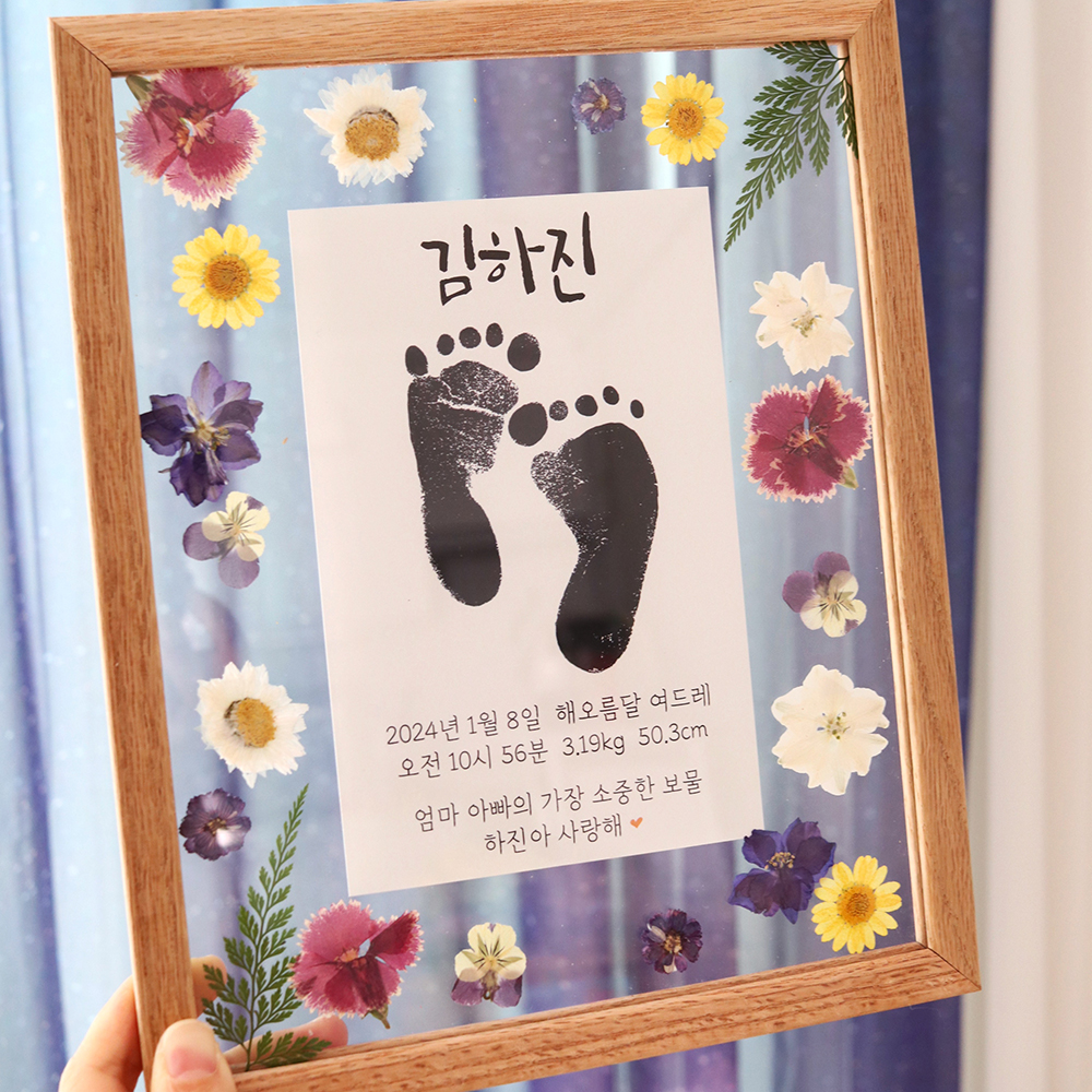 아기발도장액자 압화 탄생 액자 셀프백일상 돌상 꾸미기소품 - 상세 이미지 3