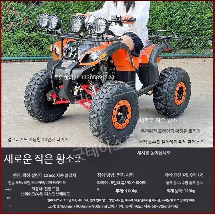 상품 이미지 3