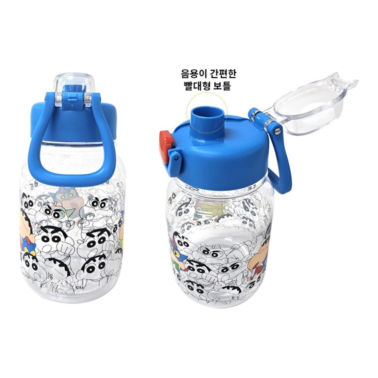 짱구 물통 물병 빨대형 보틀 600ml 원터치 보틀 이미지 8