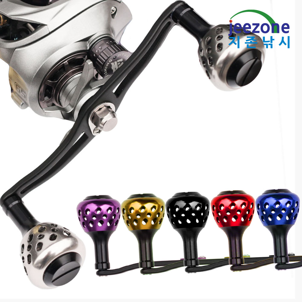 130mm 베이트릴 더블핸들 파워핸들 튜닝핸들 노브