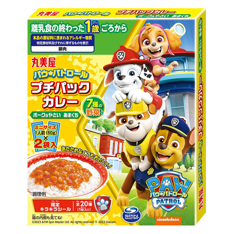 마루미야 퍼피 구조대 캐릭터 카레 포크 & 야채 달콤한맛 120g - 하카타몰