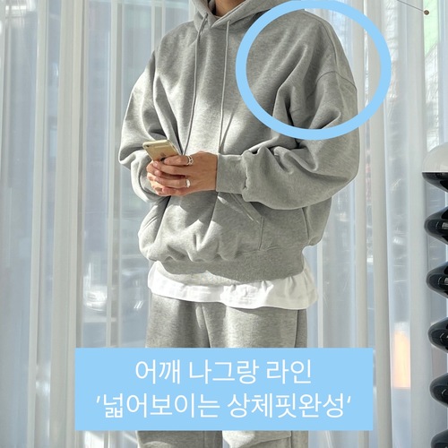 남자기모후드티 모자큰후드티 이미지 2