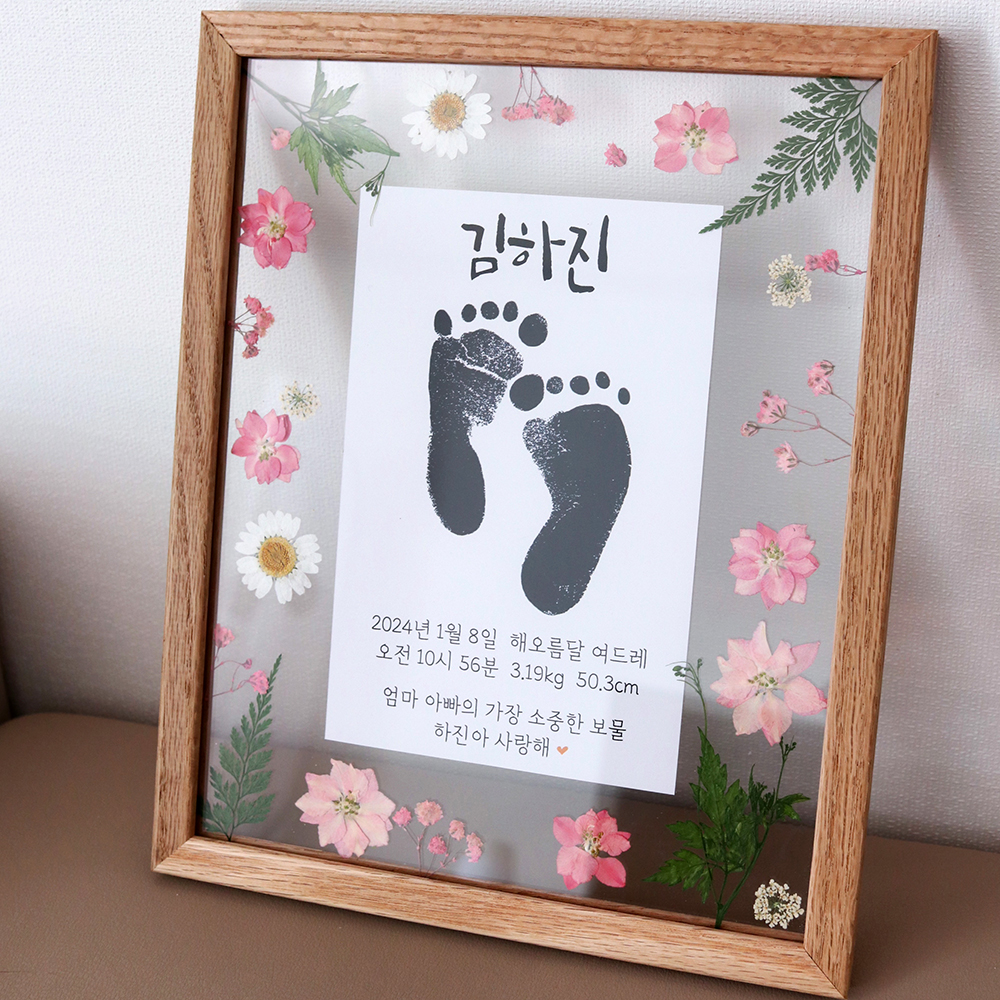 아기발도장액자 압화 탄생 액자 셀프백일상 돌상 꾸미기소품 - 상세 이미지 4