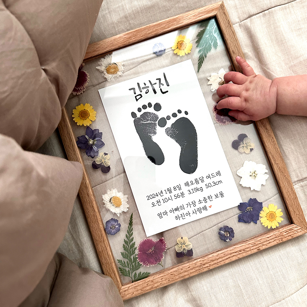 아기발도장액자 압화 탄생 액자 셀프백일상 돌상 꾸미기소품 - 상세 이미지 2