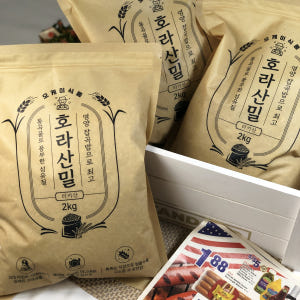 특A급 카뮤트 쌀4Kg 호라산밀 통곡물 당뇨쌀 카무드 쌀 카무스 찹쌀 잡... 맛있게 먹은 솔직 후기 - 상품 이미지 2