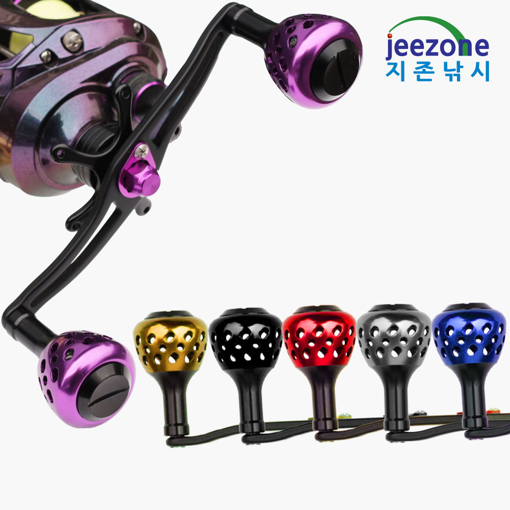 베이트릴 더블핸들 파워핸들 튜닝핸들 사용후기