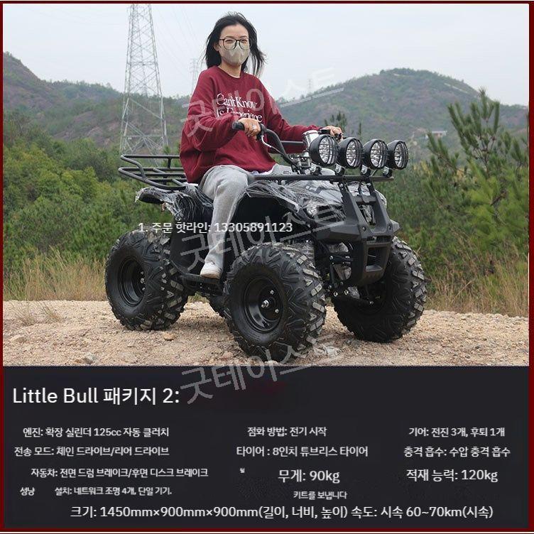 상품 이미지 4
