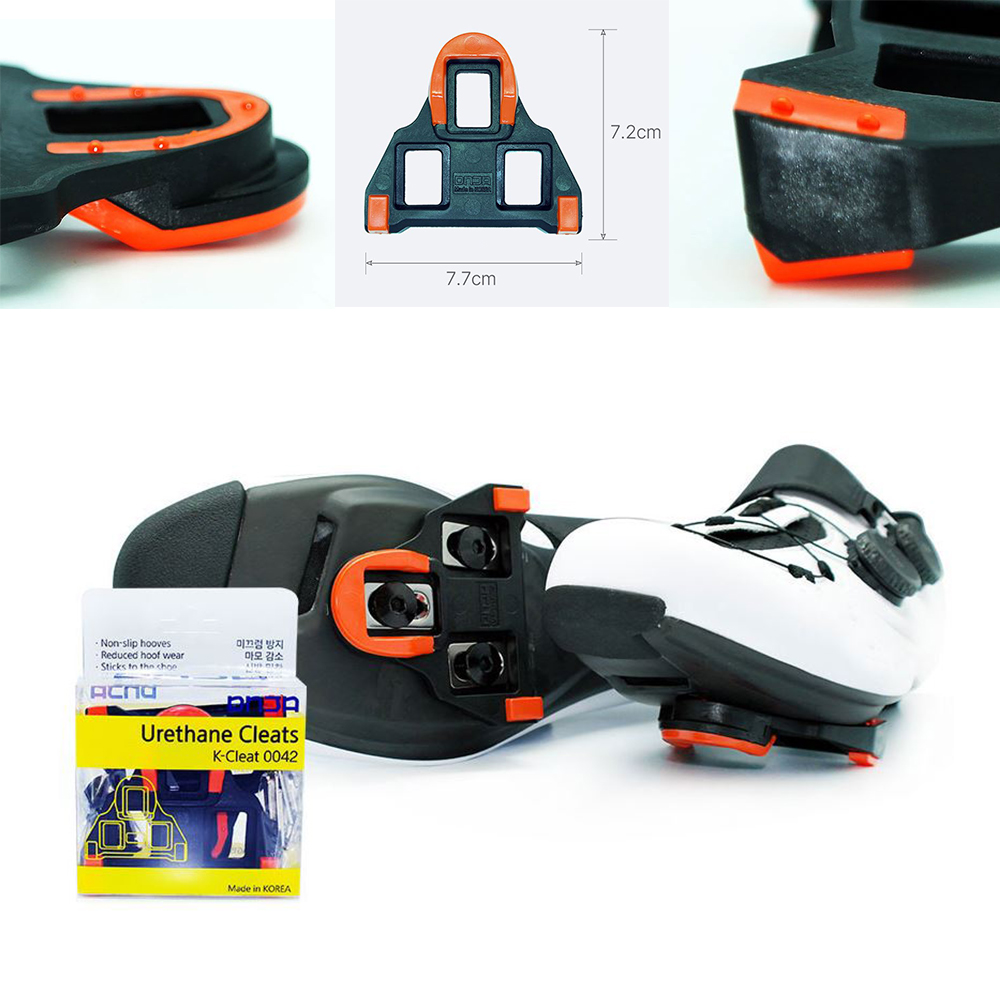 우레탄 페달 클릿 밀착형 자전거 미끄럼방지 마모개선 발굽