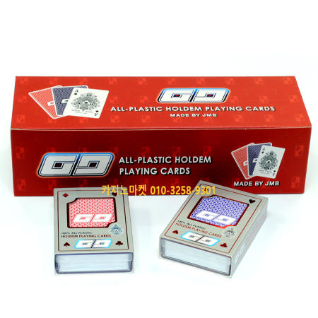 [한양카드]GG 홀덤 지지 플레잉 포커 카드 12개 실버케이스