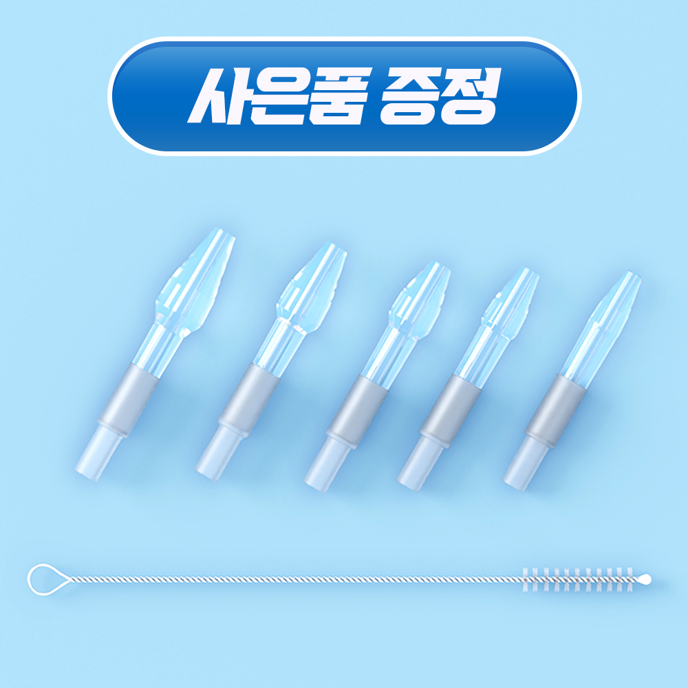 닥터웰스 노시부 석션팁 호환 한일포근 아기 콧물 PC 흡입기 코쏙팁 1호 - 상세 이미지 2