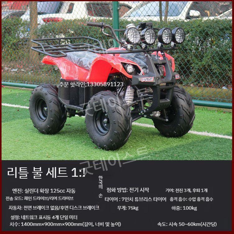 상품 이미지 5